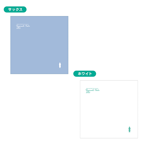 風街特製 涙拭く 木綿のハンカチーフ